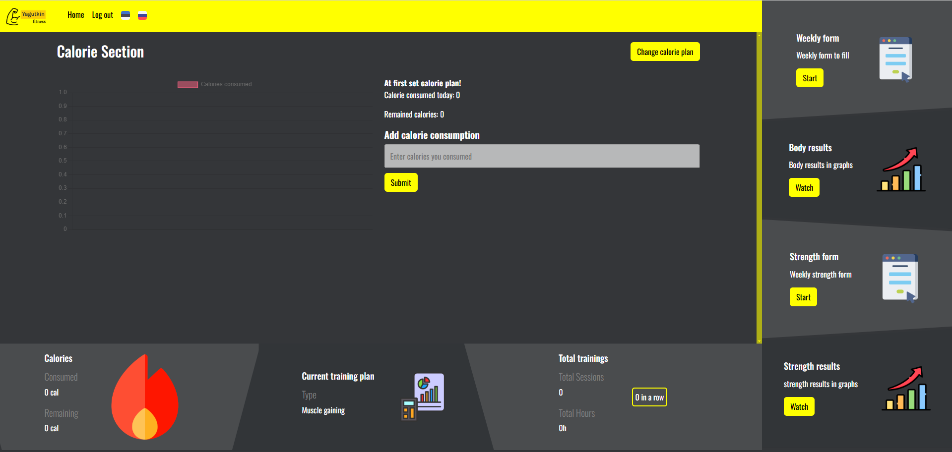 tracker-image